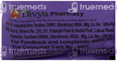 Patanjali Divya Sarvakalp Kwath Powder 100Gm